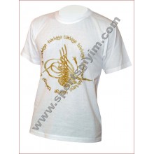 Babalar Günü Osmanlı tuğrası tshirt